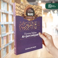 Ilmu Nahu Tatabahasa Arab Huraian Matan Al-Ajurrumiyyah -Ashafizol Ab Hamid