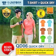[Original Brand] Oren Sport QD06 Unisex Cool Fit Quick Dry Collar Polo Shirt (Group E) / Microfibre 