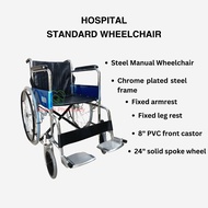 Hospital Standard Wheelchair (Kerusi Roda Hospital)