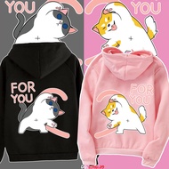 Lovely Double hoodie FOR YOU, C7HD.09