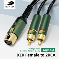 GOLLEY LION XLR เพื่อดูเอิ้ล RCA สาย | ทองแดงชุบเงิน | เสียงสมดุลสำหรับระบบโปร/บ้าน