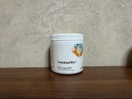 🐶 🐱 ThorneVet B complex