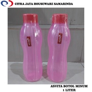 1 Liter Drinking Bottle