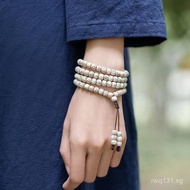 High-density Bracelet108Buddhist Beads Gift for Girlfriend High Polished Smooth White Bracelet Haina