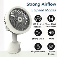 Portable Auto Rotate Desk Clip Fan Rechargeable Mini Fan USB Table Fan Strong Wind Cooling Fan For Baby Stroller Desktop Fan