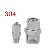 PC 16-02 Full Stainless Steel 304 Pneumatic Fitting 16mm to 1/4" inch External Thread