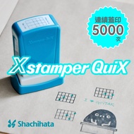 Guitar Chord Continuous Stamp Ukulele Japan Shachihata Xstamper Quix