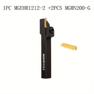 TEMU ชุดเครื่องมือ MGEHR1212-2+SDJCR1212H07+SDNCN1212H07+MWLNR1616H08+SER1212H11+S12M-SCLCR06+S12M-S