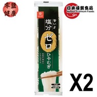 HAKUBAKU 日本 ZERO 健康零鹽幼素麵  X2包 [新舊包裝隨機出貨]