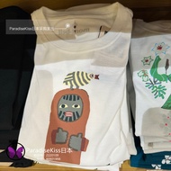 MONTBELL WIC เสื้อยืดแขนแขนสั้นคอกลมของผู้หญิง,100% กลางแจ้งกันรังสียูวี11147761118