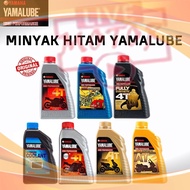 Yamalube Minyak Hitam 4T Scooter 20w-50/ 20w-40/Scooter Semi 10w-40/ 20w-50 1 Litre/Semi10w-40/Fully