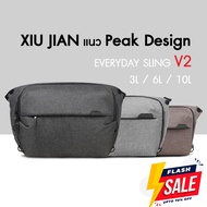 ส่งฟรี () กระเป๋ากล้อง Camera Bag Xiu Jian Everyday sling V2 3L/6L/10L Peak design