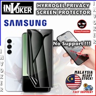 Samsung A56 5G / A26 A36 A16 A06 / A55 A35 A25 A15 A05 A05s / M16 M15 M14 / 5G / Hydrogel Privacy Sc