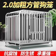 ‍🚢Dog Cage Large Dog Outdoor Rainproof Windproof Husky Giant Dog Steel Welding Dog Cage