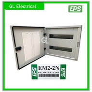 EPS - EM2 EM02 EM 2 (2 ROW 30 WAYS) METAL CLAD ENCLOSURE DB BOX MCB METAL BOX