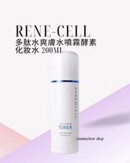 🇰🇷韓國空運直送rene-cell 多肽水爽膚水噴霧酵素化妝水 200ml（訂購🔥滿200包順豐櫃）