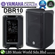 Yamaha DBR10 700W 10" Powered Active Speaker 700W Bi-amplified Onboard Mixer (DBR 10)