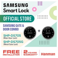 SHP-DS705 (MAIN DOOR LOCK) + SHP-DS705G (METAL GATE LOCK) COMBO SAMSUNG DIGITAL DOOR LOCK (FREE INSTALLATION + 2 YEARS WARRANTY)