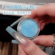 Super Flashing Summer Glacier Mint Blue Glitter Powder Fruit Candy Crushed Diamond Powder Sugar Powd