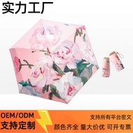 Azure Creative Oil Painting Umbrella Mini Oil Painting 50% Off Umbrella Small Portable Sunscreen Cap