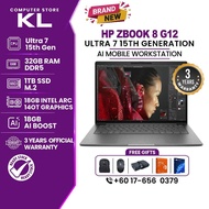 NEW HP ZBook 8 G1i G12 Ultra 7 15 Gen AI Workstation Laptop 32GB DDR5 1TB NVMe SSD 14" FHD ACAD 3Yrs