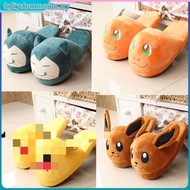 28cm Anime Pokemon Snorlax Gengar Eevee Bulbasaur Charmander Squirtle Slippers Plush Cartoon Cosplay