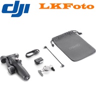DJI Osmo Mobile 7P Smartphone Gimbal