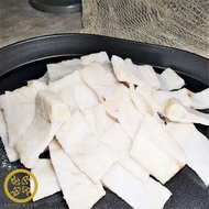 [Song Fish] Cod Fish Bones, Frozen, 800g