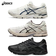 Gel-Flux 4 Men's Running Shoes Lightweight Wear-Resistant Fashion Whole Game Breathable Sports Shoes