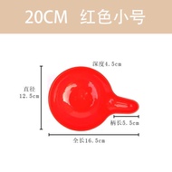 Old-fashioned Plastic Thickened Water Scoop Shovel Water Scoop Spoon Kitchen Water Spoon Household N