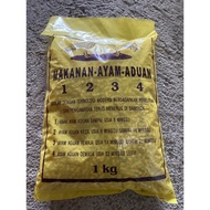 CHICKEN FEED 593/594