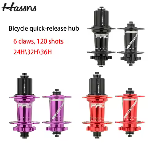 HASSNS Pro7 Bicycle 6-pawl Disc Brake Hub 7-12S 32\24H Single-front Or Single-Bear hub Lightweight H