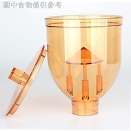 Tyk 1.3 Little Flying Eagle Funnel Coffee Grinder Anti-jumping Bean Warehouse Bean Tank Coffee Bean 