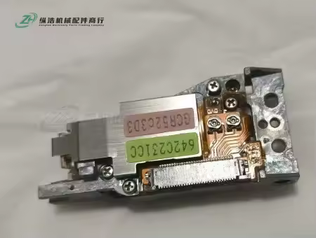 1 Pcs KHS‑400C Head for PS2 Fat Console |50000/39000 Series | Optical Game Repair Replacement Lens