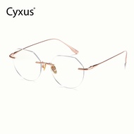 Cyxus Pure Titanium Computer Glasses Frameless Women'S Retro Glasses Uv400 Plain Artifact 8125