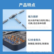 34 in 1 Ratchet Screwdriver Set Multifunctional s2 Steel Wrench Screwdriver Tool Set