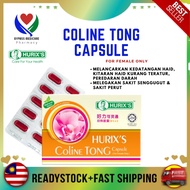 HURIX'S COLINE TONG CAPSULE 20’s | Ubat Melawaskan haid | Melancarkan period | Mengurangkan senggugu