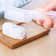 SH.Thai  แม่พิมพ์ข้าวปั้น แม่พิมพ์ซูชิ เครื่องทำซูชิ มีให้เลือก 3 แบบ sushi mold