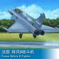 Hobby TRUMPETER 1/48 Battleplane Dassault Rafale B France 80317