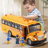 Large school bus toy baby boy bus bus educational children's toy car car model 2 years old 3-6 years