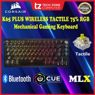 Corsair K70 CORE TKL RGB Mechanical Gaming Keyboard (CH-911911E-NA)
