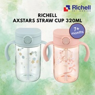 Richell Axstars Straw Cup Botol Air Water Bottle (320ml)( 7m+)