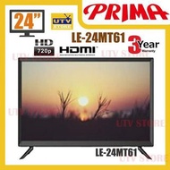 PRIMA LE-24MT61 24吋LED IDTV 高清 電視 數碼 機頂盒 實體店舖 信心保證 全新行貨