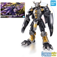 Figure-rise Standard BLACKWARGREYMON