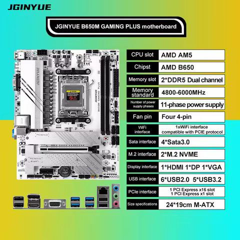 JINGYUE B650M GAMING PLUS AM5 DDR5 AMD B650 Chipset M-ATX Motherboard For Gaming