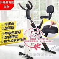韓版家用健身車 帶拉繩款動感單車磁控可折疊室內自行車健身器材