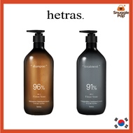 [Hetras] Perfume Shampoo 1013ml & Silky Perfume Treatment 1013ml (6 Scents)
