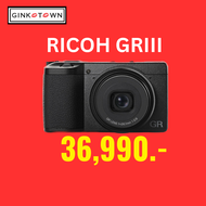 Ricoh GR III ประกันศูนย์ไทย Ricoh GRIII GR3 GR 3