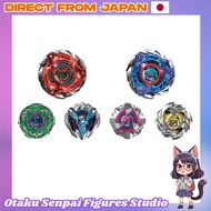 TAKARA TOMY BEYBLADE X CX-08 Random Booster Vol.7