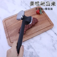 Double-Sided Loose Meat Hammer Meat Hammer Kitchen Knocking Meat Hammer Beef Hammer Steak Hammer Ten
